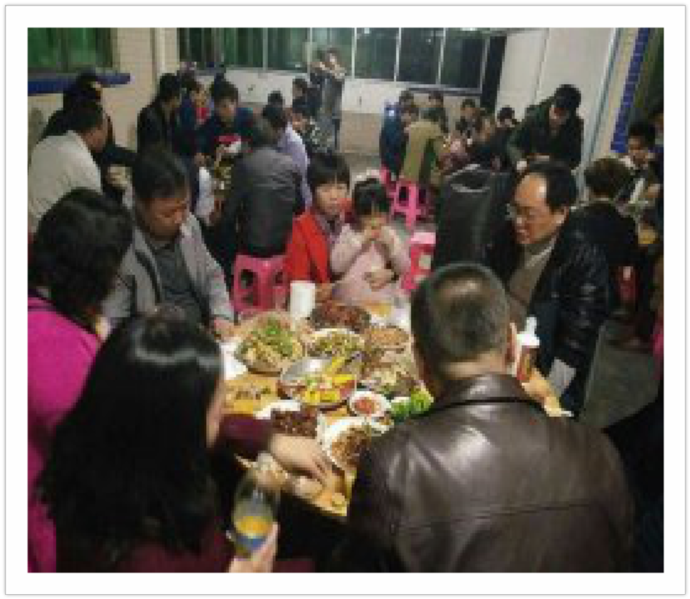 2017 Spring Festival Dinner